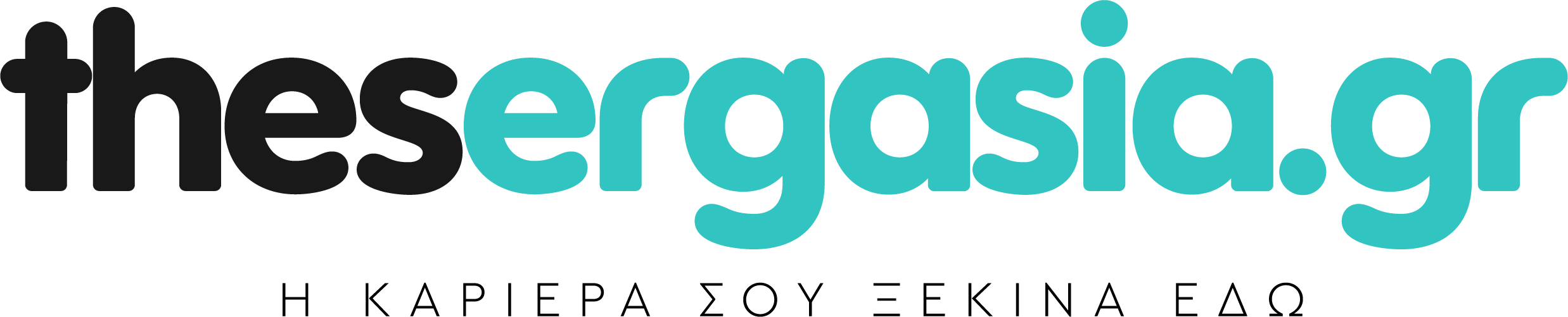 thesergasia.gr